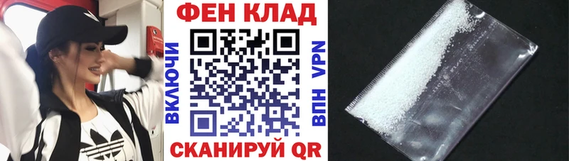 Купить закладки  Сухой Лог  АМФЕТАМИН 98% 