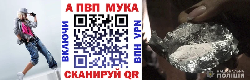 Купить  Сухой Лог  А ПВП СК КРИС 