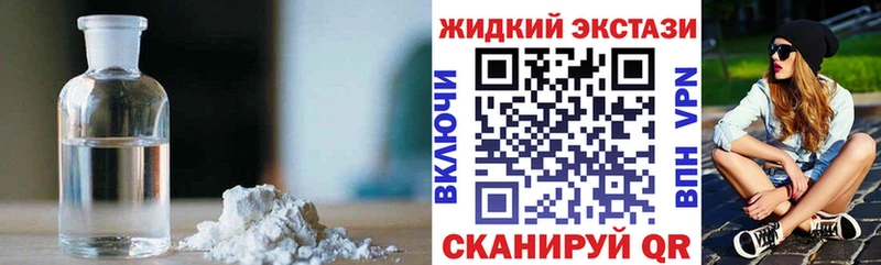 Купить где  Сухой Лог  БУТИРАТ буратино 