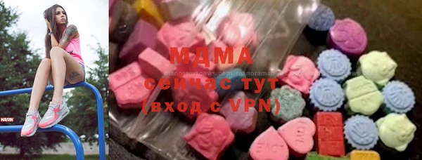 гашишное масло Баксан