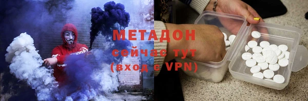 apvp Балабаново
