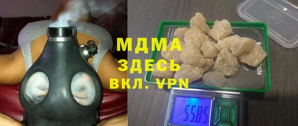 apvp Балабаново