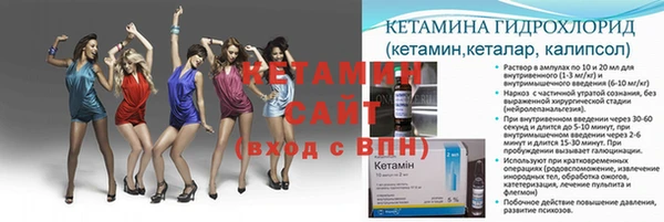 apvp Балабаново