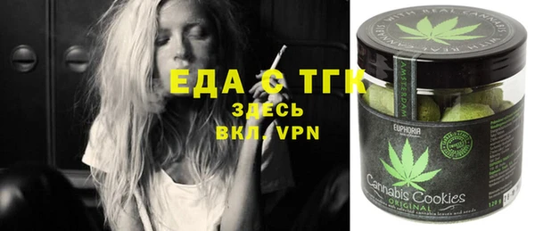 apvp Балабаново