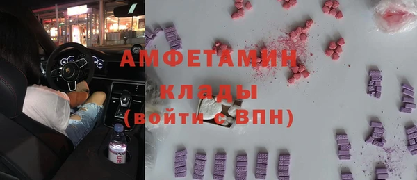 гашишное масло Баксан
