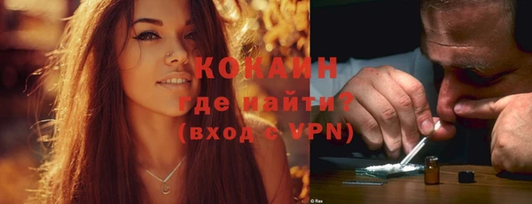 apvp Балабаново