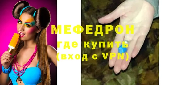 apvp Балабаново