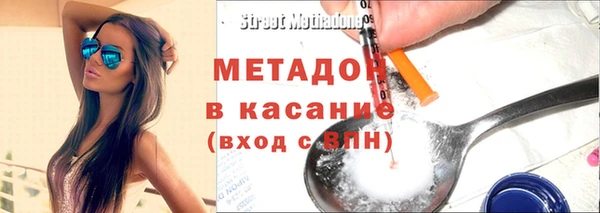 apvp Балабаново