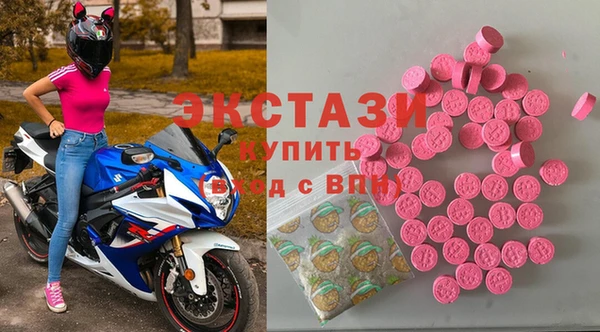 apvp Балабаново