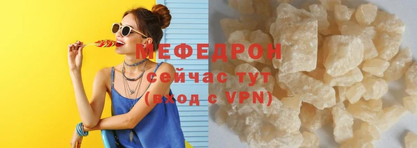 apvp Балабаново