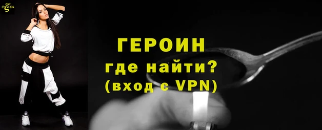 гашишное масло Баксан