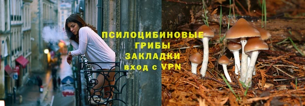 гашишное масло Баксан
