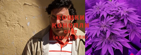 наркотики Балахна