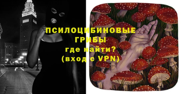 гашишное масло Баксан