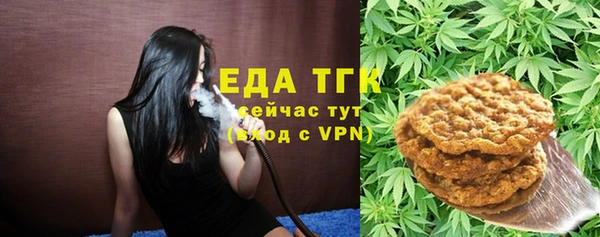 наркотики Балахна