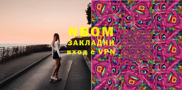 кокс Аркадак