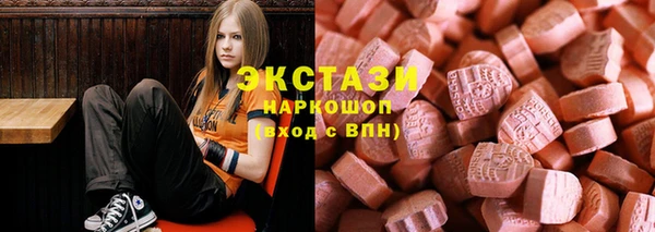 apvp Балабаново