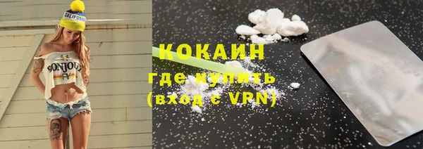 apvp Балабаново