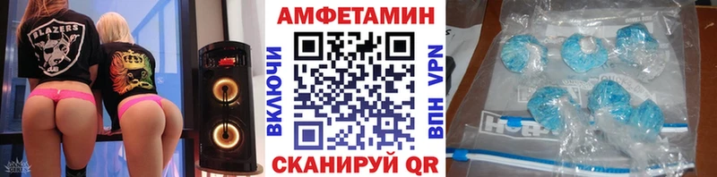 Первитин мет  Купить закладки  Сухой Лог 