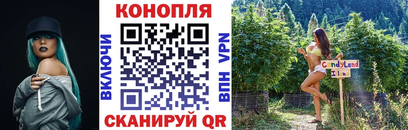 Купить  Сухой Лог  Бошки Шишки LSD WEED 